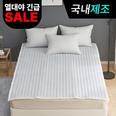 냉감리플 여름 침대패드 겸 카페트 Q, 스무디 블루