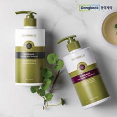 디오리엔탈스파
