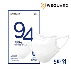 벨레마드레 위가드 타스 KF-94 마스크 5매포장 100매, 위가드 타스 5매포장 100매, 화이트/FREE
