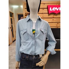 데이데이트아이스블루