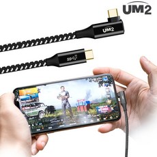 65um7800ena