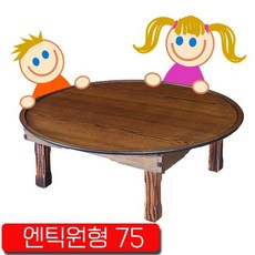 5022750dd7382e26f49b436b91b6d4a307a1ffc4283ebf13877a6efb7e83.jpg