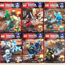 닌자보이란타로