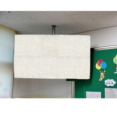 호쿠호니 유모차보관 가리개 커버 용품 tv 멀티미디어 완구 먼지, 그레이 일반형