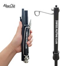 플로릭스랜턴스탠드