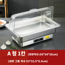 d59e8b305b127b4094809e90cfab5232ec414e9225c771d5462d7b99ff17.png