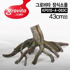 ddbcd5b7f32a363a8b2a0b6efac8100d3676f9ca75398119e22500a3900a.jpg