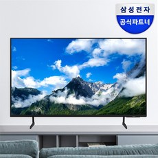 추천10 lh55bedhlgfxkr