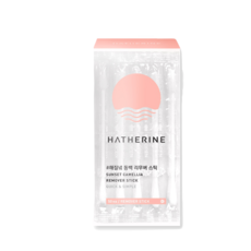 해서린리무버스틱