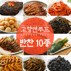 간장무장아찌