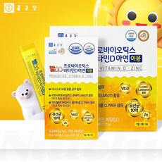 종근당 젤튼튼 키즈 프로바이오틱스 이뮨 어린이 유산균 신바이오틱스 요구르트맛 (2개월), 2개