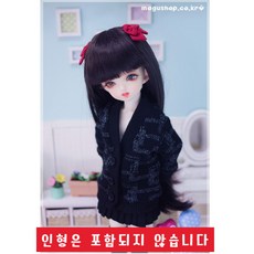 파올라레이나가디건