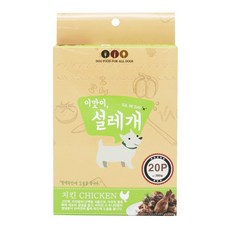 펫더맨 짜먹는 강아지간식 설레개 15g, 치킨맛, 20개입