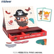 유아브랜드mideer