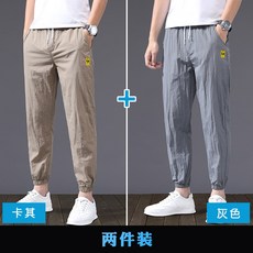 엠테크냉장고