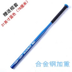 e92b585ba5d65443ec763d560efbf919dc4d897ad8f55c2abebc746e1aeb.jpg