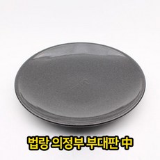 bd0c56ede00c4b0e4a850c53c9f1f3541265bb40960f9c7ad36eff2c1b27.jpg