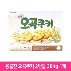 크라운 옹골진 오곡 쿠키, 192g, 2개