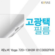 24-f1063kr