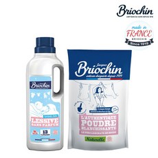 브리오신표백제