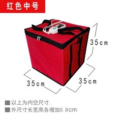 29d3d16998ec986b8724e9c2bcd83d98740f9b1b21f9edc3779a9d4e781d.jpg