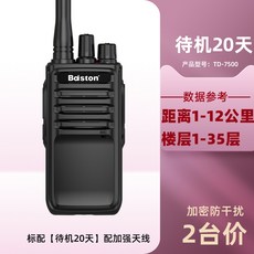 cf8255d52a93815500f0689902dae3fa02cfe386810d97647b7a0c2c43dc.jpg
