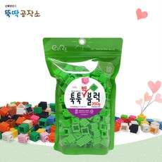 영아신체활동