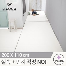 리코코매트