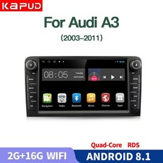 안드로이드올인원교체비용