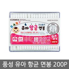 fa5d3964e210ba95d8f4a14fbca42fc6e3071ef03a188dae43861dd06dca.jpg