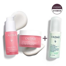 꼬달리젤클렌저