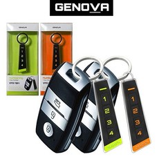ff6b2c25fce70c64e52d3c8349c864b95bf8cc3a015286cc402ed5e01e22.jpg