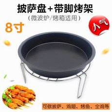 미니오븐원형광파