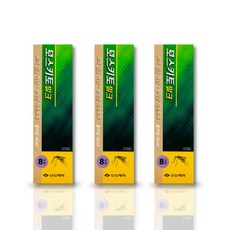 모스키토밀크