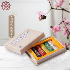 만수무강먹
