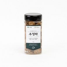 아빠는농부다