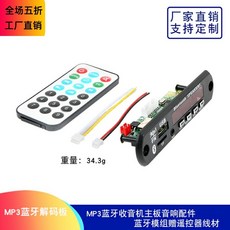 d553c1dab57a4391c711c734ae3f3a61c70556844def0093aa3b8c431c0c.jpg