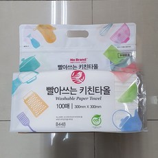 //상품명