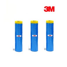 3M 커버링테이프 페인트 도색공사 건축용 비닐 보양테이프(파랑) 1500mm 낱개, 3개