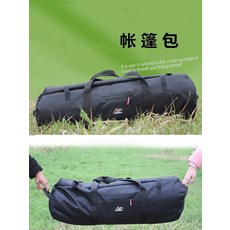 6a3144667a8e3489abcffad93c757190ccbbe916a9e376ff75349dda14c6.jpg