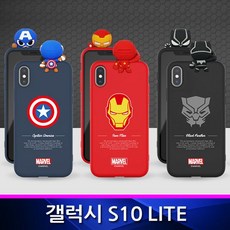 ksw62746 갤럭시S10E 마블 피규어 젤리 폰케이스 G970