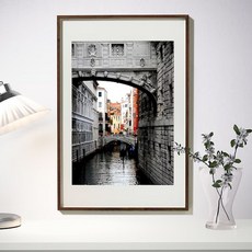 이케아호브스타