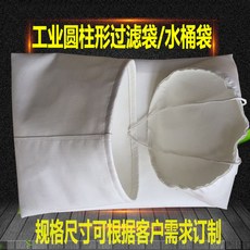 36cc595a4f89c770c9d190f8c3f2364a5ece5cdf7a3283b0caaddbefe793.jpg