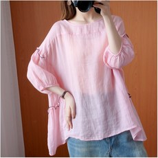 모시메리빅사이즈