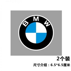 람보르기니마크