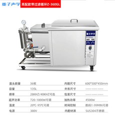 22ed9132d9bdf3729e16aeda20a8a41fa85ddc4bc183b6b2143dcd49b06f.jpg