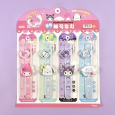 산리오스냅워치