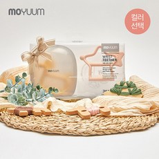 [모윰] 손목 치발기 기프트팩 치발기2개+케이스 - 디자인, 포니 옐로우+별 코랄베이지