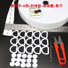 09c6127c9c3c5f9523d87af65c1cfcfaed748e057d41da39f124a31234a0.jpg