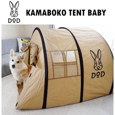 도플갱어가마보코